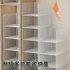 Estante de almacenamiento para armario, gabinete extraíble multicapa de gran capacidad para organizar ropa y almacenar artículos