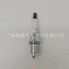 4589 Es Adecuado para Bujía de Platino Iridio Ngk4589 Toyota Ifr6T11