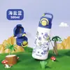Nova Boneca Copo Térmico Infantil Desenho Animado Fofo e Fofo Masculino e Feminino Dupla Bebida Copo de Água Infantil Copo Especial para Escola