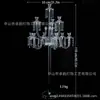 Accesorios para Bodas Transfronterizas, Candeleros Transparentes de Lujo Ligero, Guías de Camino para Bodas, Decoraciones de Mesa, Decoraciones Navideñas para el Hogar, Adornos de Candeleros
