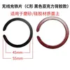 Anillo de Hierro Magnético Pintado de Negro Hoja de Atracción Magnética Funda de Teléfono Magnética MagSafe Anillo Redondo Venta Directa de Fábrica Pegatina Magnética