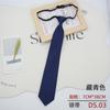 JK Tie Mulheres Estilo Coreano Estilo Japonês Estilo Jardim Cor Sólida Sem Nó Preguiçoso Estudante Preto Vinho Tinto Azul Marinha Fácil de Puxar Maré