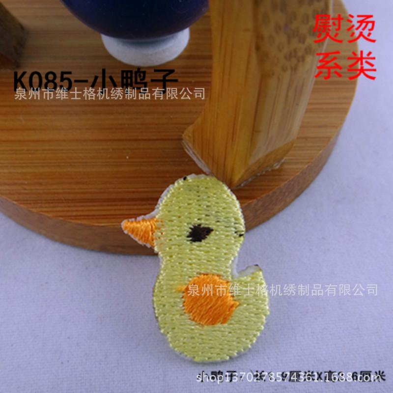 K085