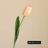 Ramo de tulipanes artificiales con sensación de humedad para decoración de escenas, flores de tulipán de alta gama para bodas, flores artificiales