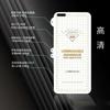 Adecuado para Huawei Mate70Pro Película Invisible de Diamante Mate80 Película para Teléfono Móvil Pantalla Completa Alta Definición Honor 200 Película de Hidrogel