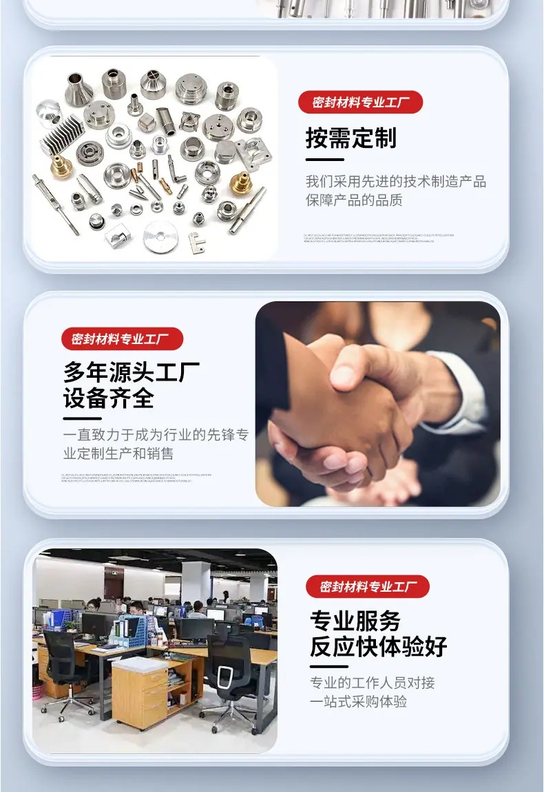 详情-(8)_08.jpg