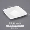 Plato cuadrado de melamina, vajilla de porcelana, plato frío de plástico, plato de comida rápida, plato para saltear en restaurantes, plato de arroz cubierto comercial