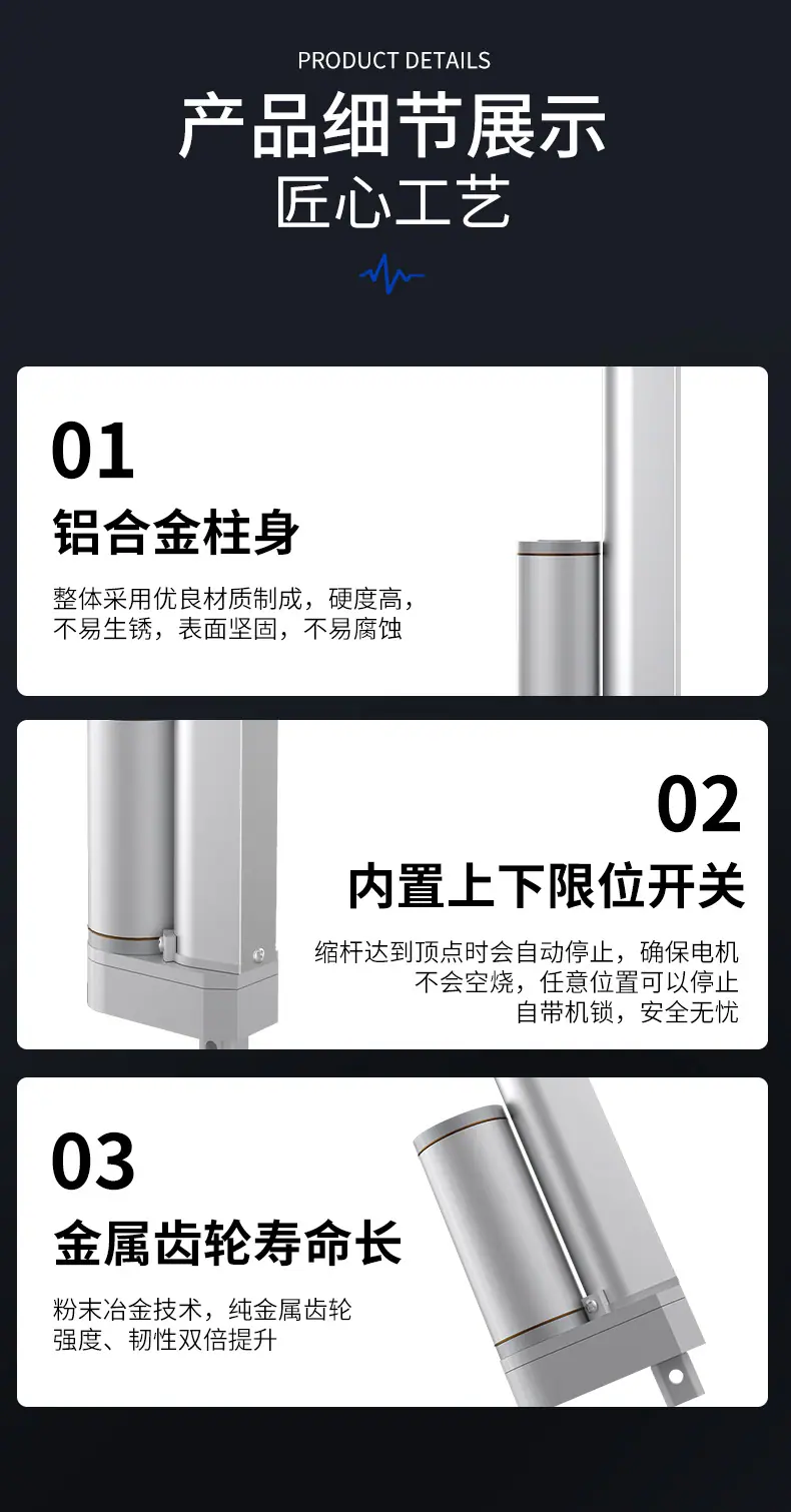 详情_14.jpg