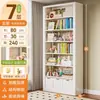 Estantería de acero para biblioteca integrada en la pared, estante de almacenamiento de pie, estantería de múltiples niveles para el hogar y para niños, estantería de hierro