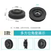Cojinete de Eje para Ventilador Interior de Aire Acondicionado 1-3P, Carcasa de Cojinete, Buje para Rueda de Ventilador de Rodillo, Funda de Goma, Funda de Fijación de Ventilador