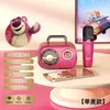 Caixa de Som Bluetooth Disney/Disney com Som de Alta Qualidade, Sem Fio com Microfone, Caixa de Som Karaoke Dueto para Família Desenho Animado Crianças