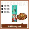 Fideos Guisados de Henan 168g*5 bolsas fideos instantáneos para cocinar con sobres de condimento desayuno fideos anchos fideos secos