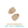 Estabilizador de Acero Inoxidable Accesorios para Jaula de Conejos Soporte en L de Doble Cabeza Tornillo para Cámara de Trípode de 1/4 a 1/4 a 3/8