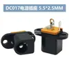 Enchufe de alimentación DC DC Socket DC005 002 Interfaz de 5.5*2.1/2.5MM Socket Hembra Conector Macho