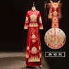 Vestido Xiuhe 2026 Novo Modelo Vestido de Brinde para Noiva Vestido Dragão e Fênix Vestido de Casamento Tradicional Chinês Vestido Emagrecedor para Noiva Inverno
