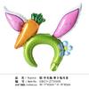 Popular en línea popular inflable accesorios para el cabello diadema forma de caricatura luz Película Película de aluminio globo decoración de fiesta puesto venta al por mayor regalo