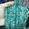 Jade de Grano de Mar Verde, Cuentas Redondas de Calcedonia Ángel Verde, Cuentas de Jade Verde Menta, Plantas Acuáticas Oceánicas, Accesorios de Joyería DIY Semi-Terminados