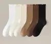 Calcetines de altura media Zhuji en color café con bordes rizados, calcetines versátiles apilables estilo japonés, calcetines de mujer para primavera y otoño