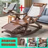Tumbona de Bambú Balcón Hogar Ocio Silla Mecedora para Adultos Respaldo para Siesta Silla Plegable de Bambú Silla Mecedora Engrosada Reforzada