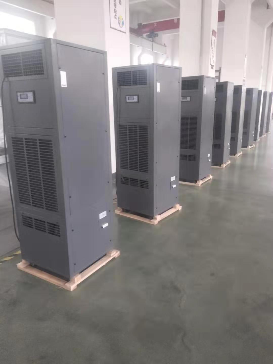 NMT-90HSJ除湿加湿一体 实物图片-7.jpg