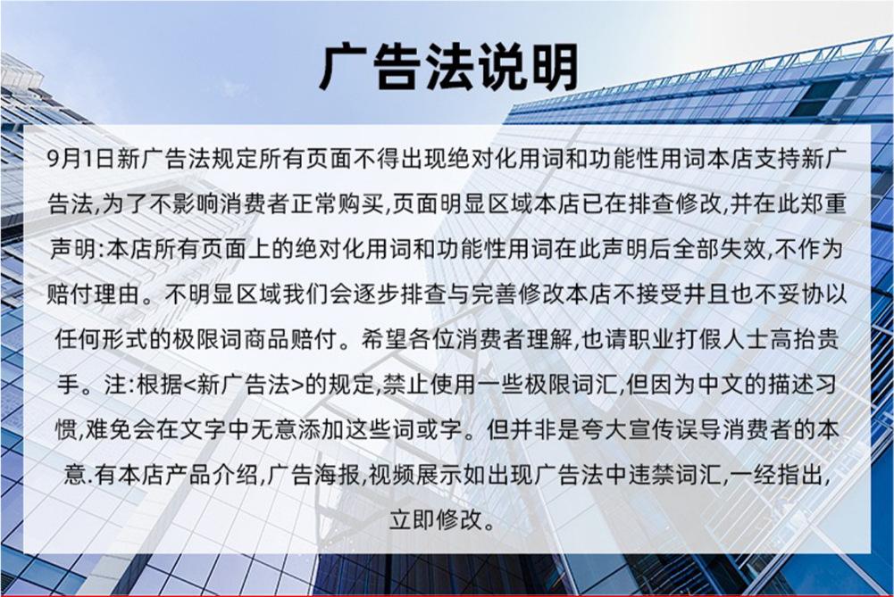 现货01 (1).png