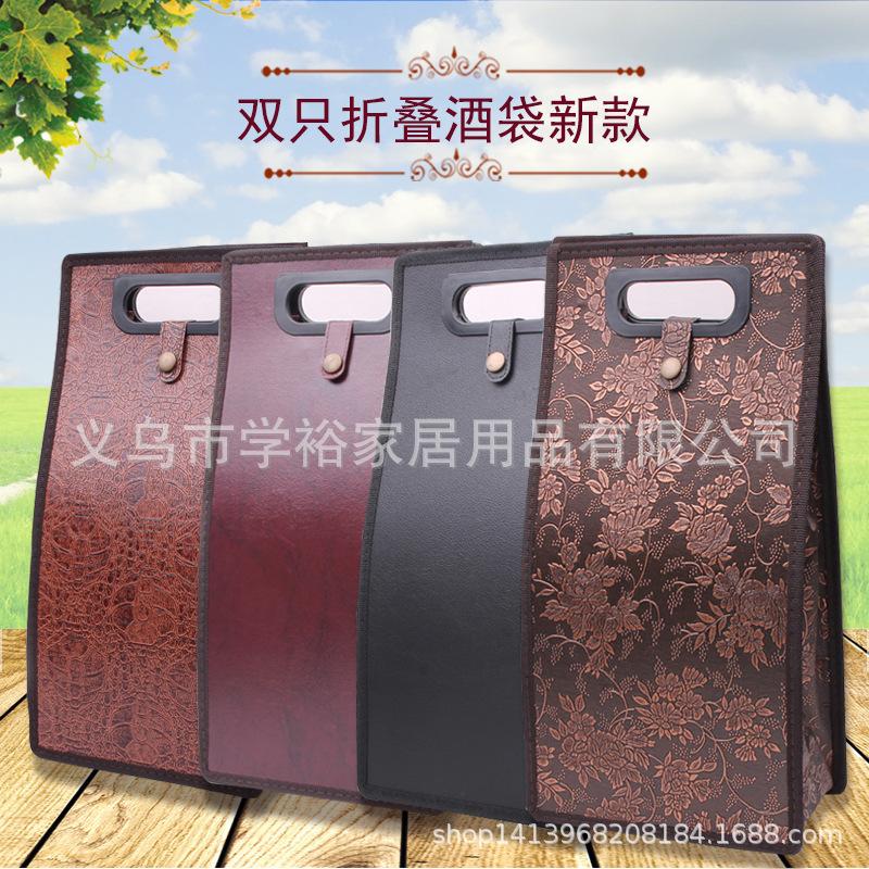 石头葡萄红黑新.jpg