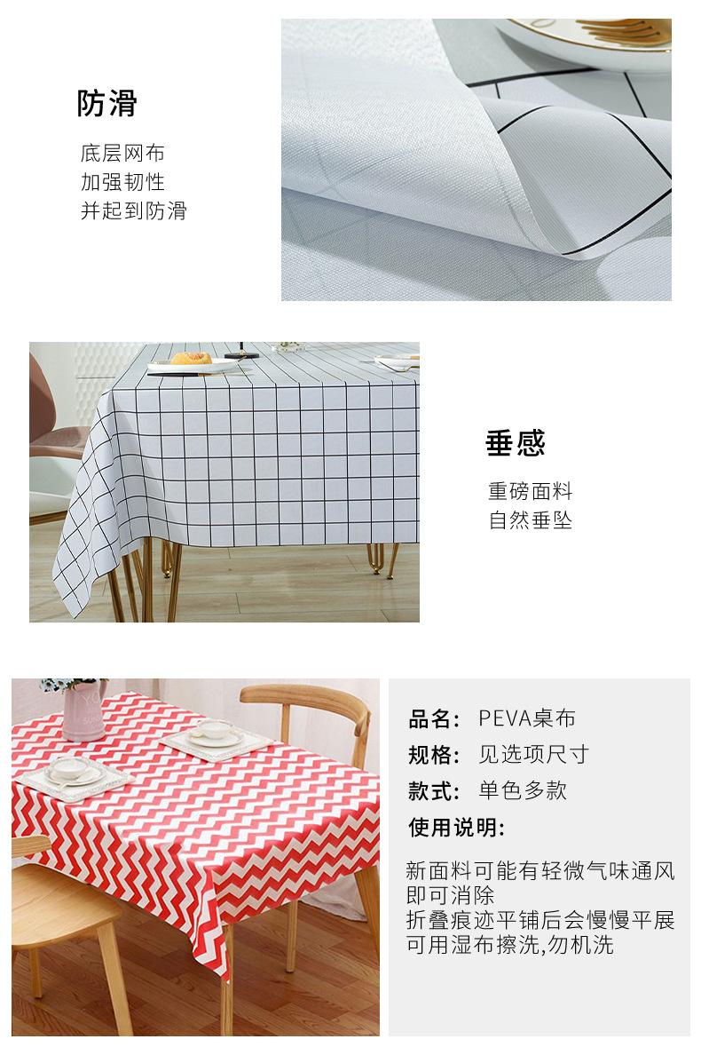 详情页_04.jpg