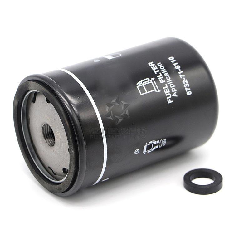 6732-71-6110   SN 5052