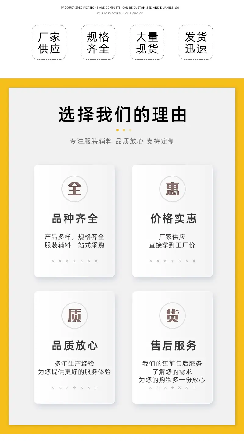 详情_02