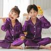 Comércio Exterior Pijama Infantil Imitação de Seda de Gelo para Meninos e Meninas Primavera e Outono Calça de Manga Curta Cardigã de Cor Sólida Gola Lapela Cetim Roupas de Casa