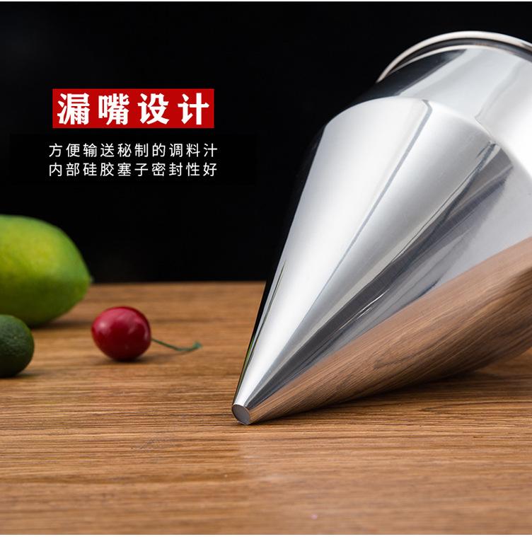 章鱼小丸子详情页_07.jpg