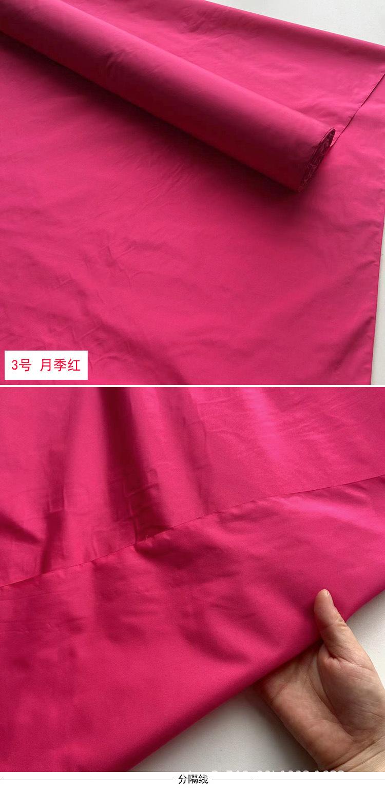 3号.jpg