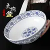 Louça de Melamina Kaiba Tigela Grande Tigela de Sopa Restaurante Hotel Tigela Imitação de Porcelana Frango Picante Hot Pot Peixe em Conserva Tigela para Hot Pot