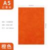 Cuaderno A5 de Cuero Libreta Simple de Negocios Estilo Ins Pequeño y Fresco Delicado Cuero Suave Libro de Registro de Reuniones de Oficina