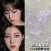 Maquillaje de Navidad copo de nieve cara lentejuelas invierno pegatinas de maquillaje creativas accesorios de maquillaje para ojos decoración parche de arte de uñas sin pegamento