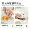 Mantel Minimalista para Mesa de Comedor, Resistente al Aceite, Impermeable, Resistente al Calor, Lujo Minimalista, Tacto de Alta Gama, Mantel Lavable, Nuevo Modelo 2025, Protector de Mesa