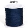 Não. 71 Fio de Jade 0,4mm Cordão Trançado Artesanal DIY para Enfiamento de Contas, Enrolamento de Anel, Fio Fino para Pulseira, Material de Fio Vermelho