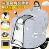Nueva Cubierta a Prueba de Viento para Vehículos Eléctricos Invierno Engrosada a Prueba de Viento Más Terciopelo Cálido Impermeable Ampliada Batería de Scooter Motocicleta