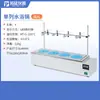 Olla de baño de agua a temperatura constante con pantalla digital eléctrica Tuoyan, de un solo, doble, cuatro, seis, ocho orificios, tanque de agua de laboratorio, caja de baño de agua