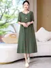 Camisola de Algodão e Seda para Mãe, Tamanho Grande, Caimento Solto, Vestido de Viscose para Meia-Idade e Idosos, Manga Curta com Bolsos, Roupa de Casa