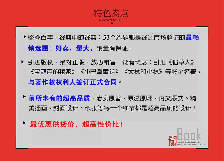 图片11