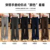 Calça casual cinza série lu com micro-boca feminina outono inverno 2026 nova cintura alta justa com caimento calça de moletom esportiva com veludo plus