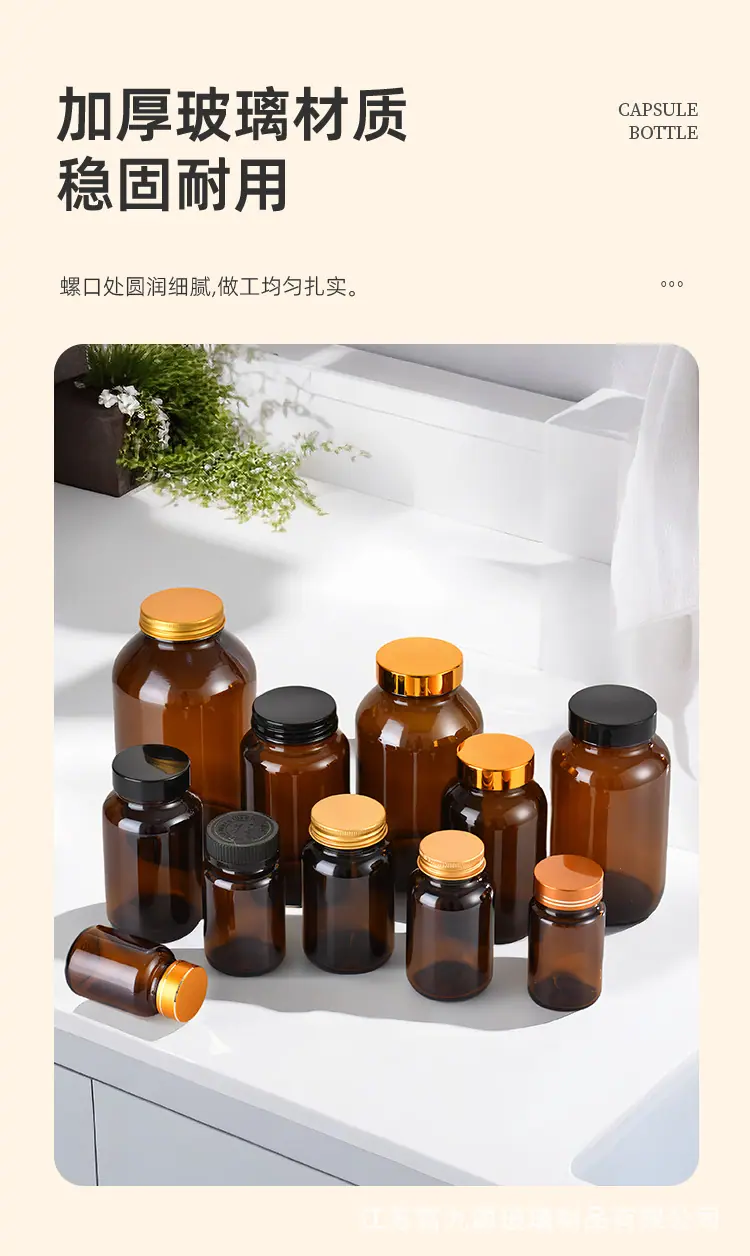 详情_06.jpg