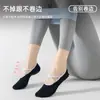 Calcetines de Primavera y Verano para Mujer, Correas de Encaje, Calcetines de Yoga con Suela Antideslizante, Baile de Piso, Ejercicio Físico, Pilates, Calcetines de Algodón