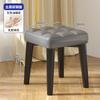 Taburete pequeño para uso doméstico, lujo ligero, taburete cuadrado apilable, taburete bajo moderno minimalista para sofá de sala de estar, banco para cambiarse los zapatos en la entrada