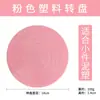 Huiyoumei argila esculpida argila de óleo duro barra de argila beibiou faca de plástico para argila raspador com dentes Clay Montmarte sem queimar