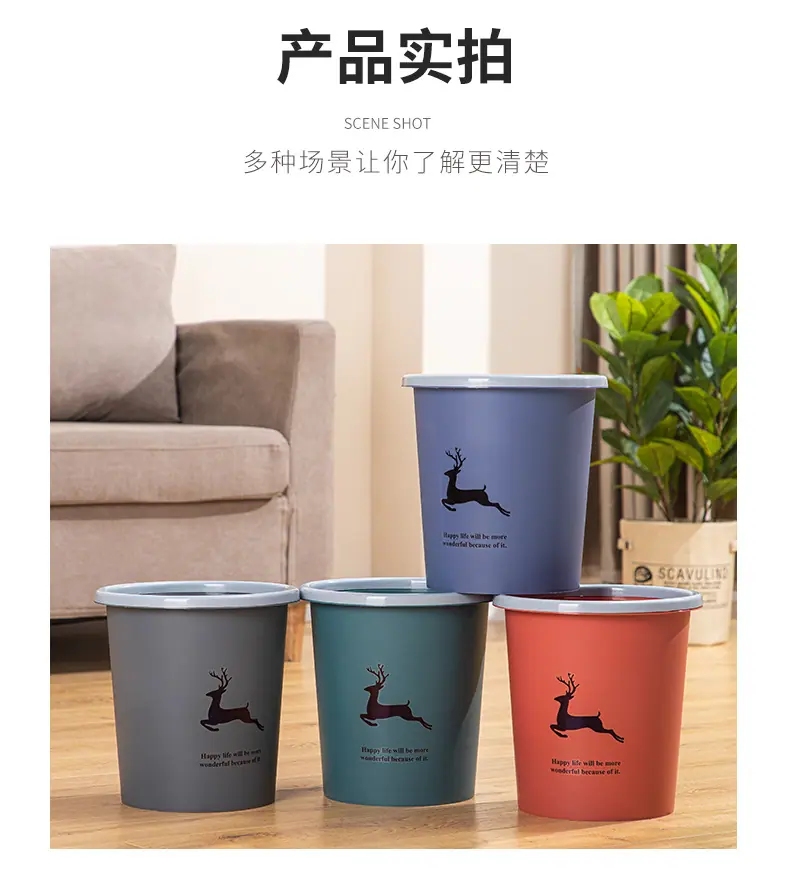 详情_14.jpg