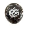 Conjunto de Balões de Halloween da Amazon Transfronteiriço Crânio Espessado Abóbora Carinha Sorridente Balão Festival dos Fantasmas Barraca de Mercado Noturno Balão