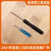 Watch Repair Tools for Disassembling and Assembling Watch Straps, Replacing Thin Spring Bars, Single-Head Spring Bar Tool, Watch Adjuster, Watch Chain