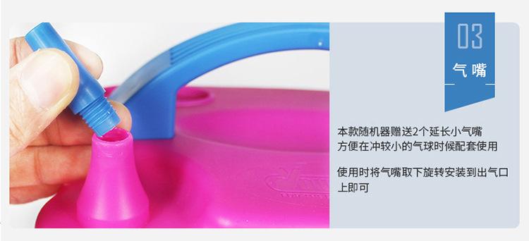 详情0_11